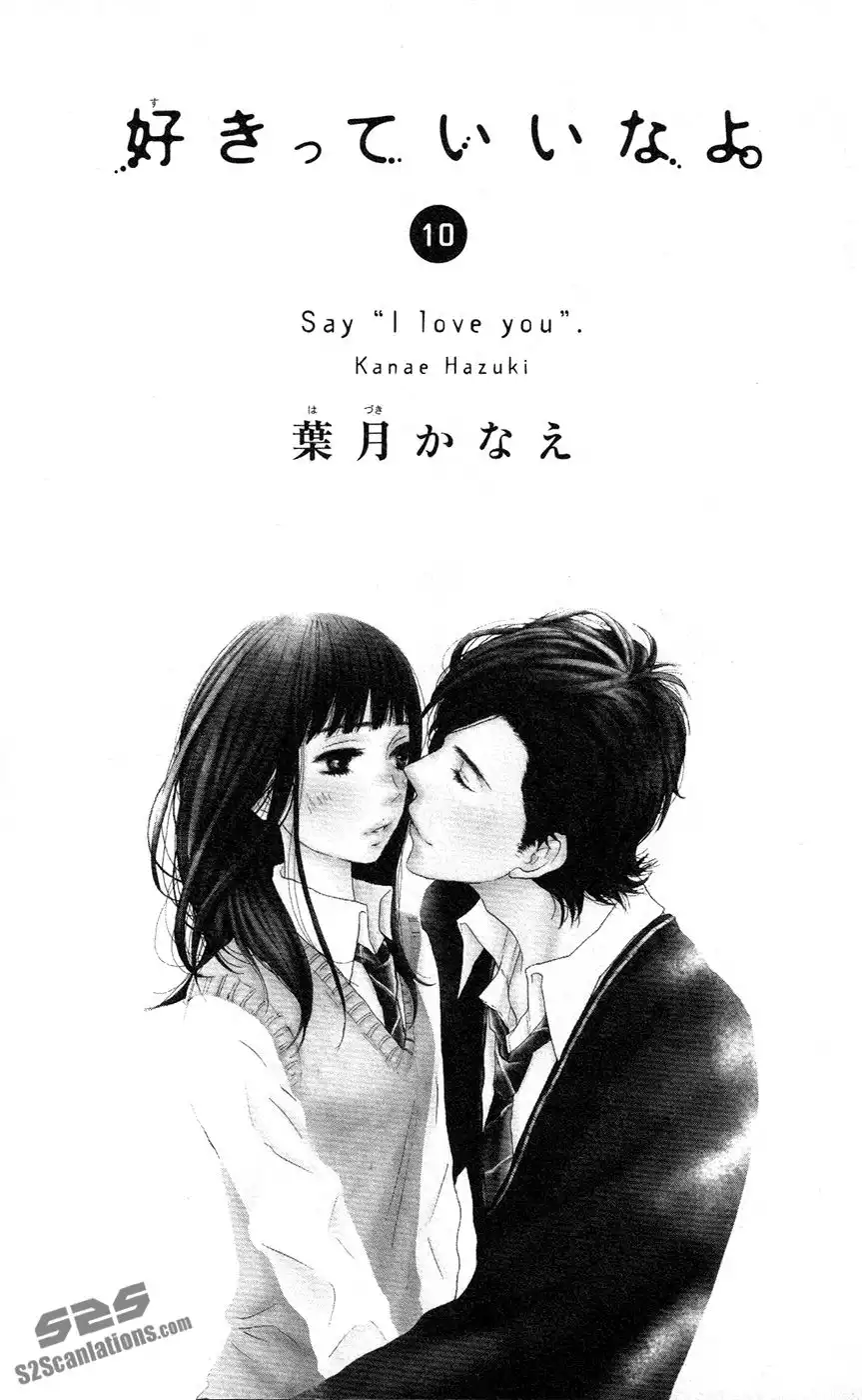 Say I Love You Chapter 37 4